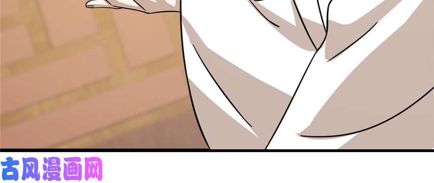 毒步天下：特工神医小兽妃92