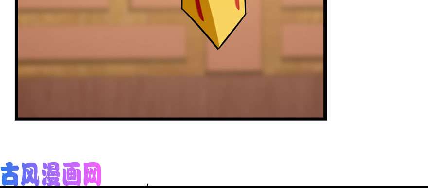 毒步天下：特工神医小兽妃92