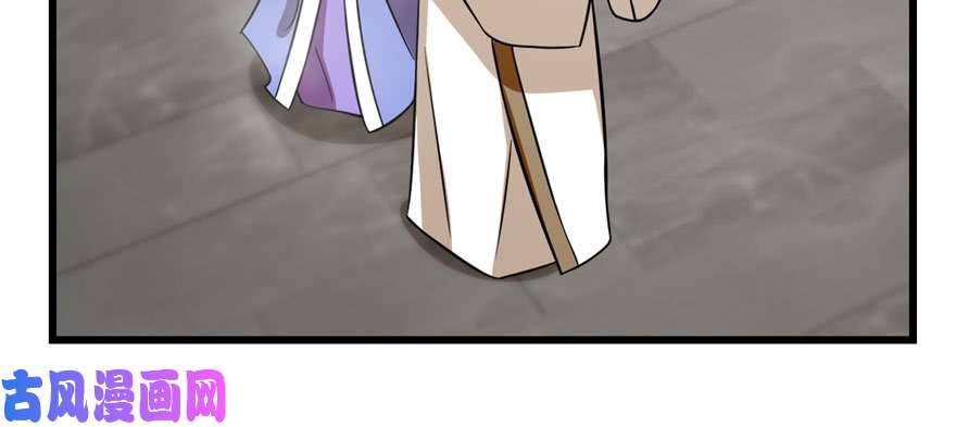 毒步天下：特工神医小兽妃92