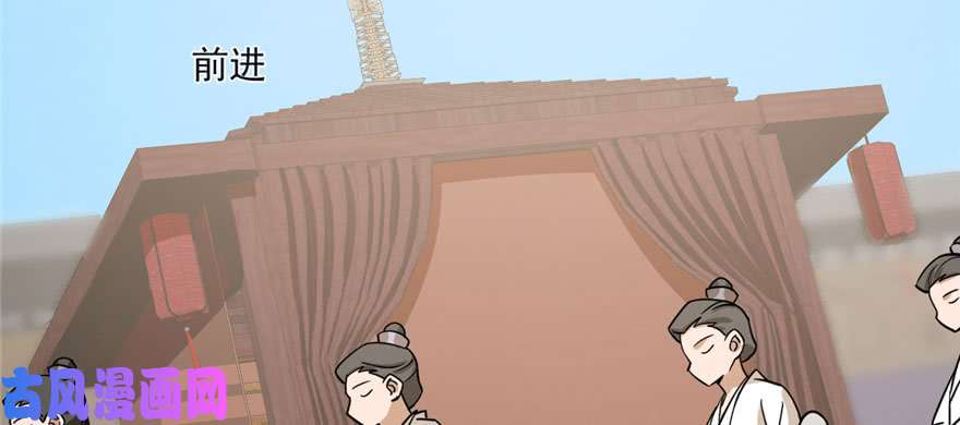 毒步天下：特工神医小兽妃92