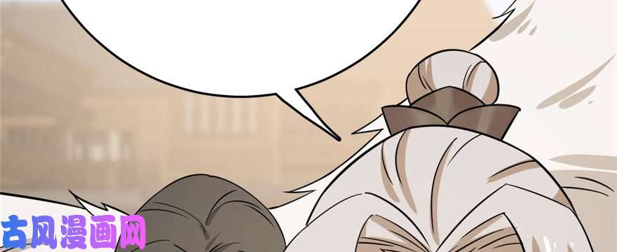 毒步天下：特工神医小兽妃92