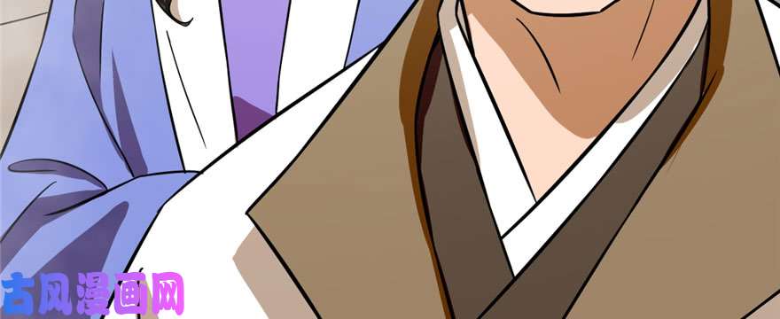 毒步天下：特工神医小兽妃92