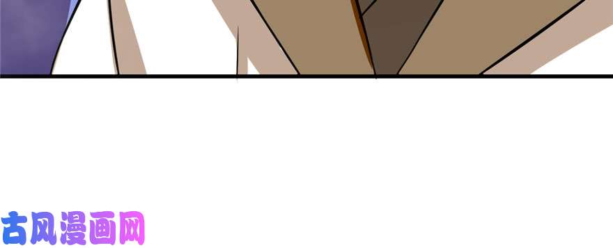 毒步天下：特工神医小兽妃92