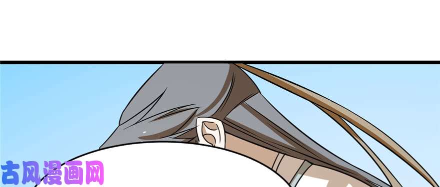 毒步天下：特工神医小兽妃92