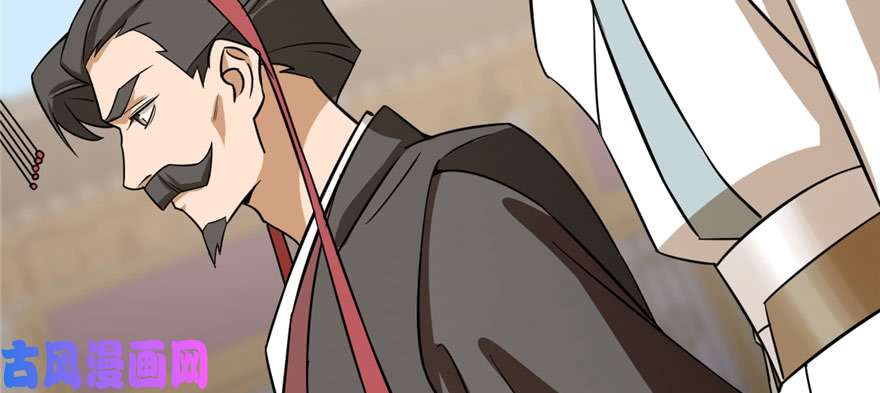 毒步天下：特工神医小兽妃92