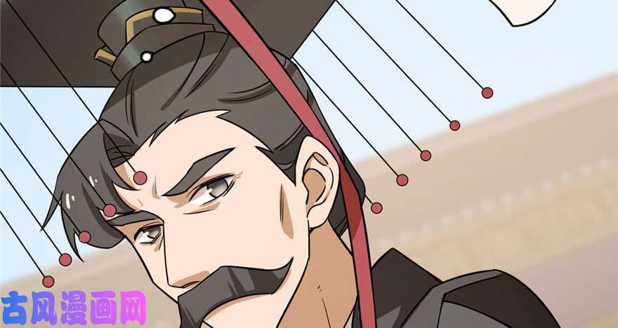 毒步天下：特工神医小兽妃92