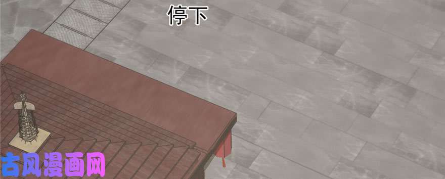 毒步天下：特工神医小兽妃92