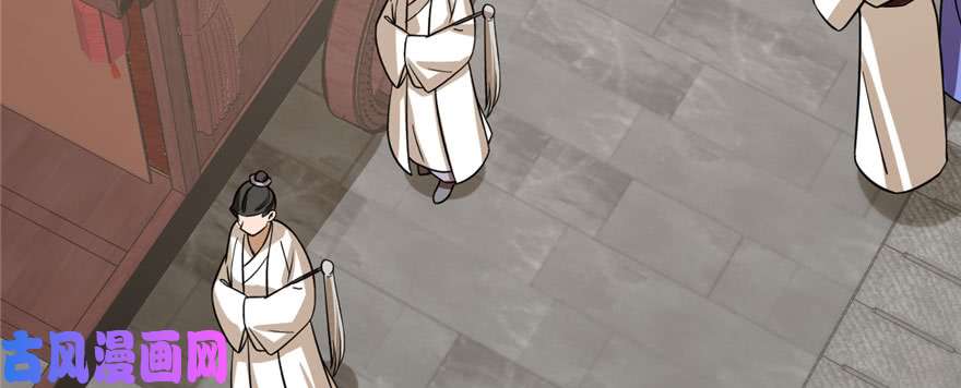 毒步天下：特工神医小兽妃92