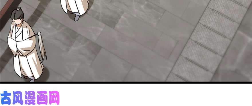 毒步天下：特工神医小兽妃92