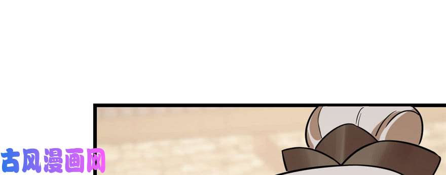 毒步天下：特工神医小兽妃92