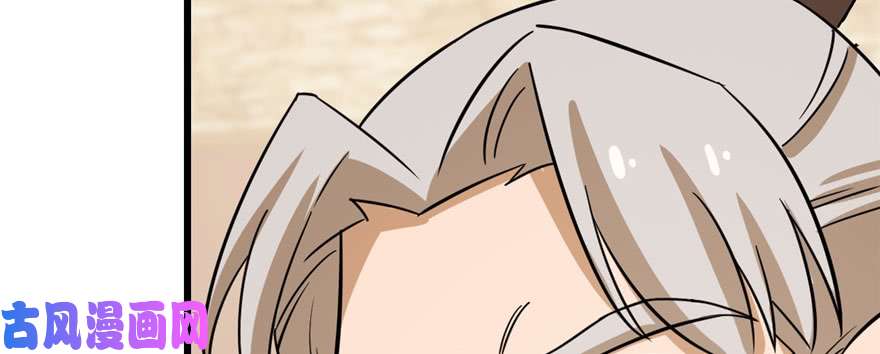 毒步天下：特工神医小兽妃92