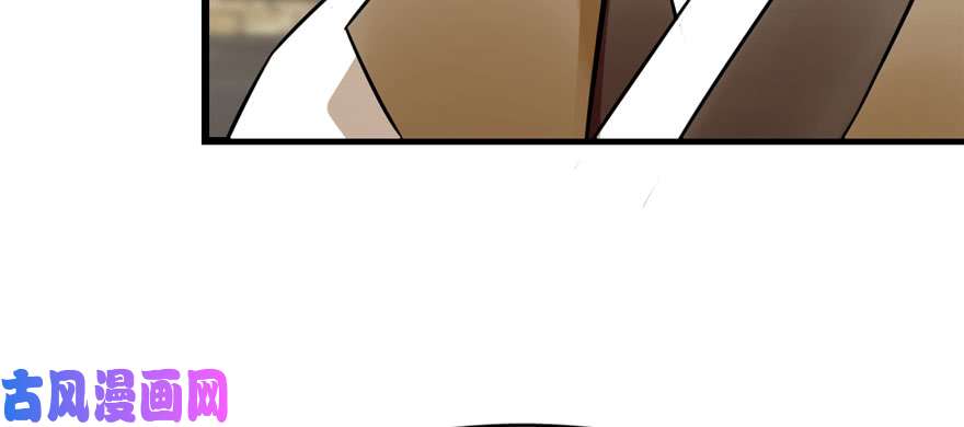 毒步天下：特工神医小兽妃92