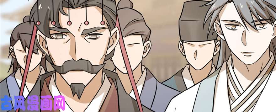 毒步天下：特工神医小兽妃92