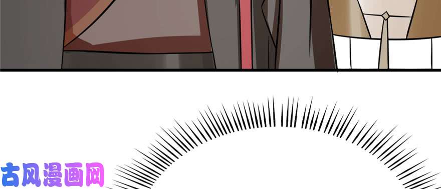 毒步天下：特工神医小兽妃92