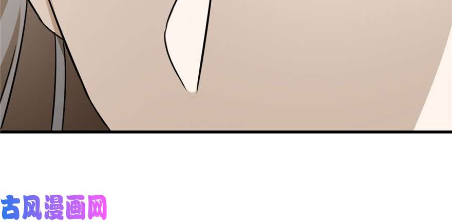 毒步天下：特工神医小兽妃92