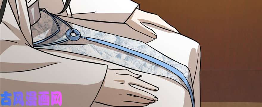 毒步天下：特工神医小兽妃92