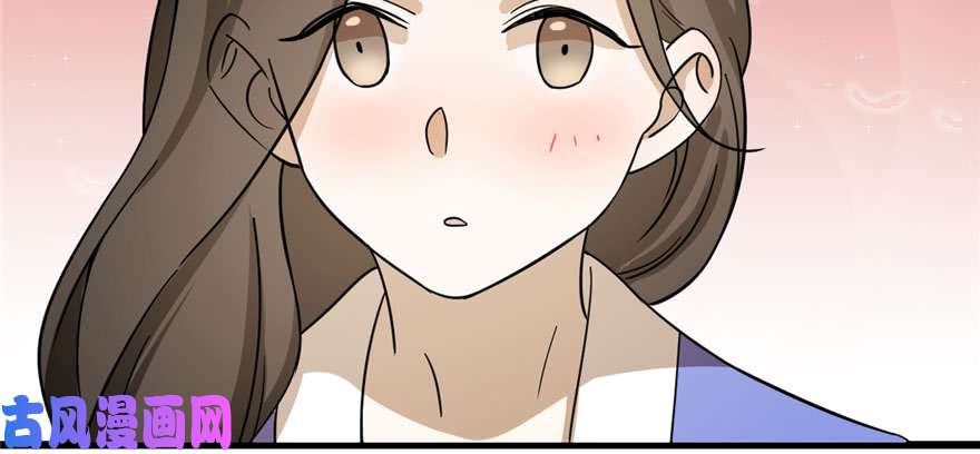 毒步天下：特工神医小兽妃92