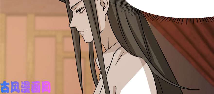 毒步天下：特工神医小兽妃92