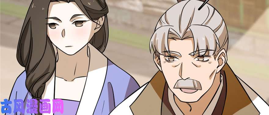 毒步天下：特工神医小兽妃92