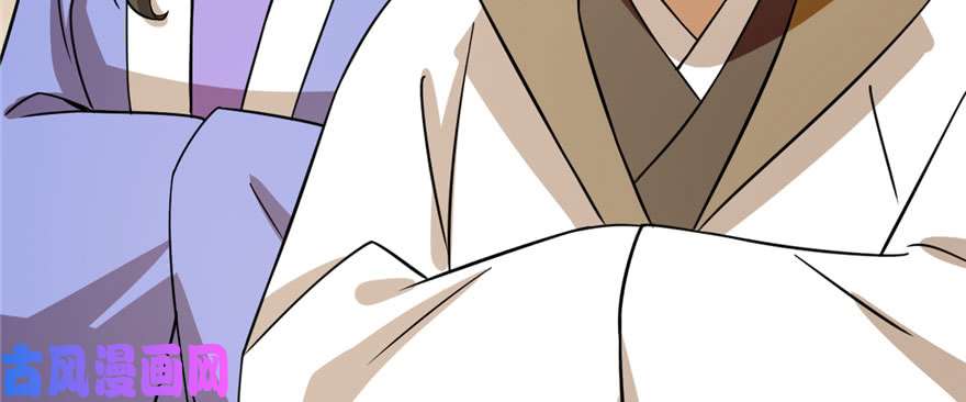 毒步天下：特工神医小兽妃92