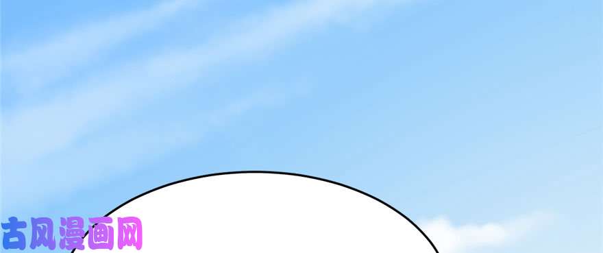 毒步天下：特工神医小兽妃92