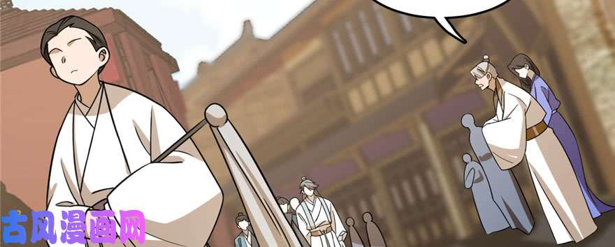 毒步天下：特工神医小兽妃92