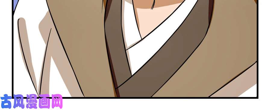 毒步天下：特工神医小兽妃92