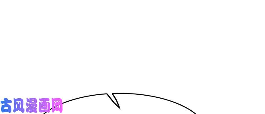 毒步天下：特工神医小兽妃92