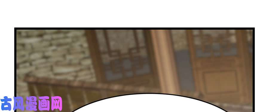 毒步天下：特工神医小兽妃92