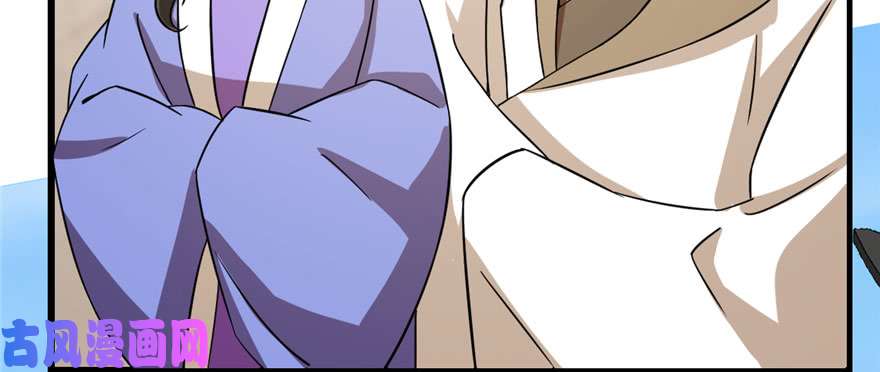 毒步天下：特工神医小兽妃92