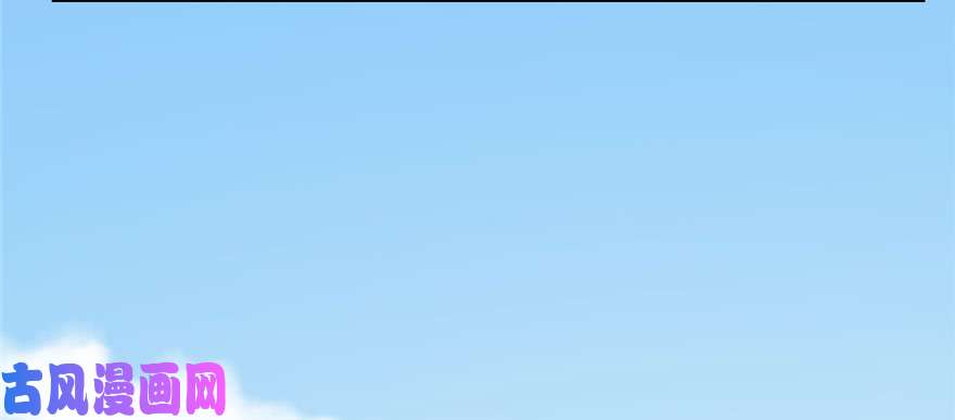 毒步天下：特工神医小兽妃92