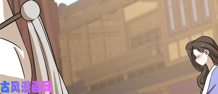 毒步天下：特工神医小兽妃92