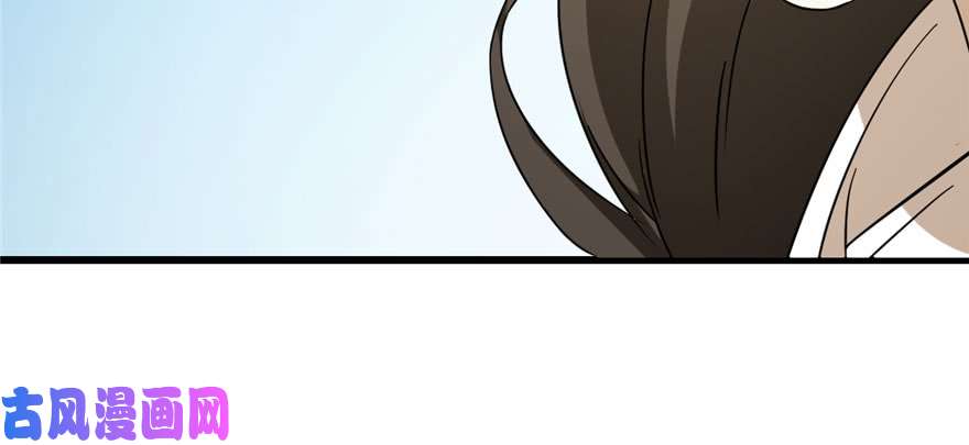 毒步天下：特工神医小兽妃92