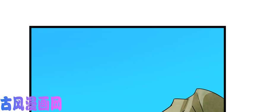 毒步天下：特工神医小兽妃93