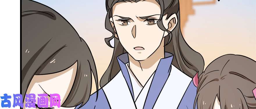 毒步天下：特工神医小兽妃93