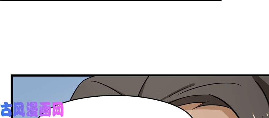 毒步天下：特工神医小兽妃93