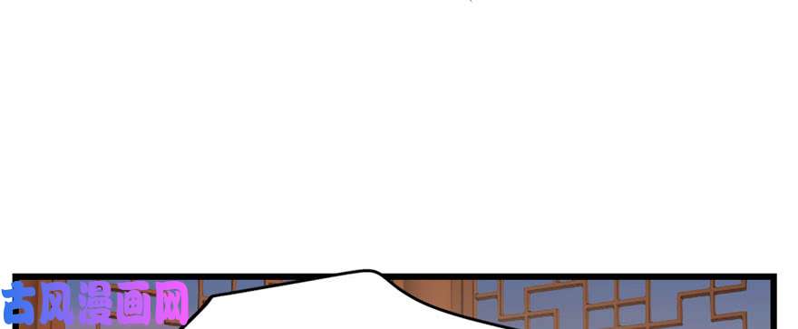 毒步天下：特工神医小兽妃93