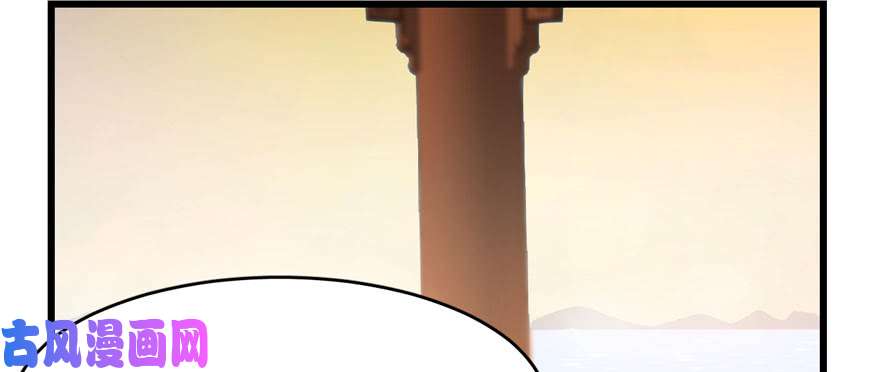 毒步天下：特工神医小兽妃93