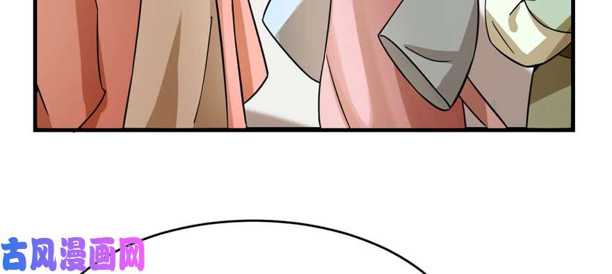 毒步天下：特工神医小兽妃93