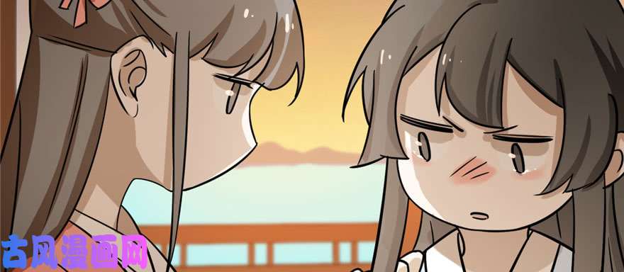 毒步天下：特工神医小兽妃93