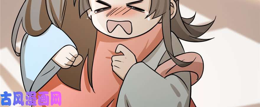 毒步天下：特工神医小兽妃93