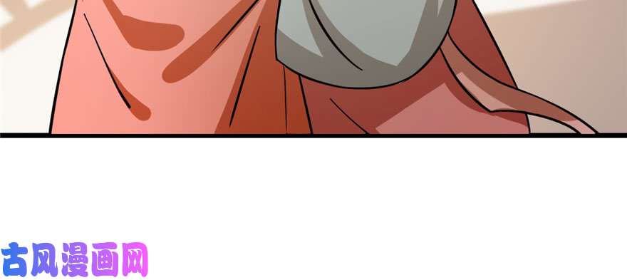 毒步天下：特工神医小兽妃93