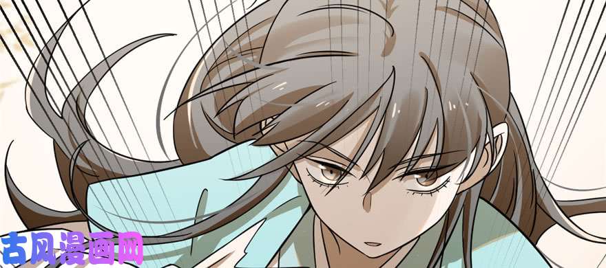 毒步天下：特工神医小兽妃93