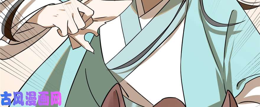 毒步天下：特工神医小兽妃93