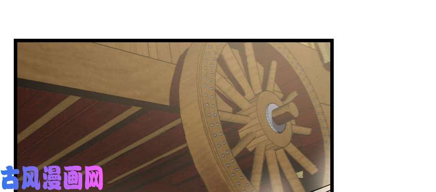 毒步天下：特工神医小兽妃93