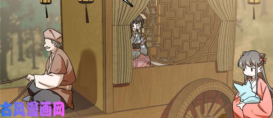 毒步天下：特工神医小兽妃93