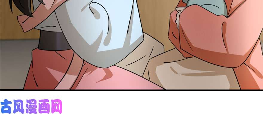 毒步天下：特工神医小兽妃93