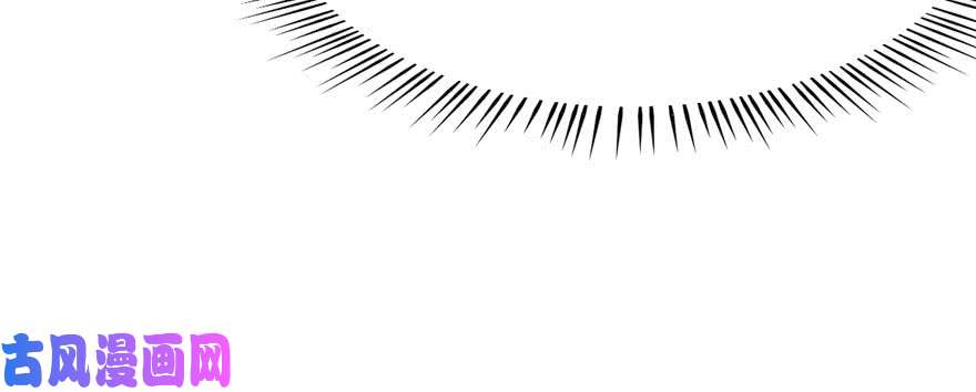 毒步天下：特工神医小兽妃93