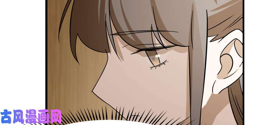 毒步天下：特工神医小兽妃93