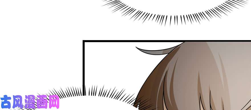 毒步天下：特工神医小兽妃93